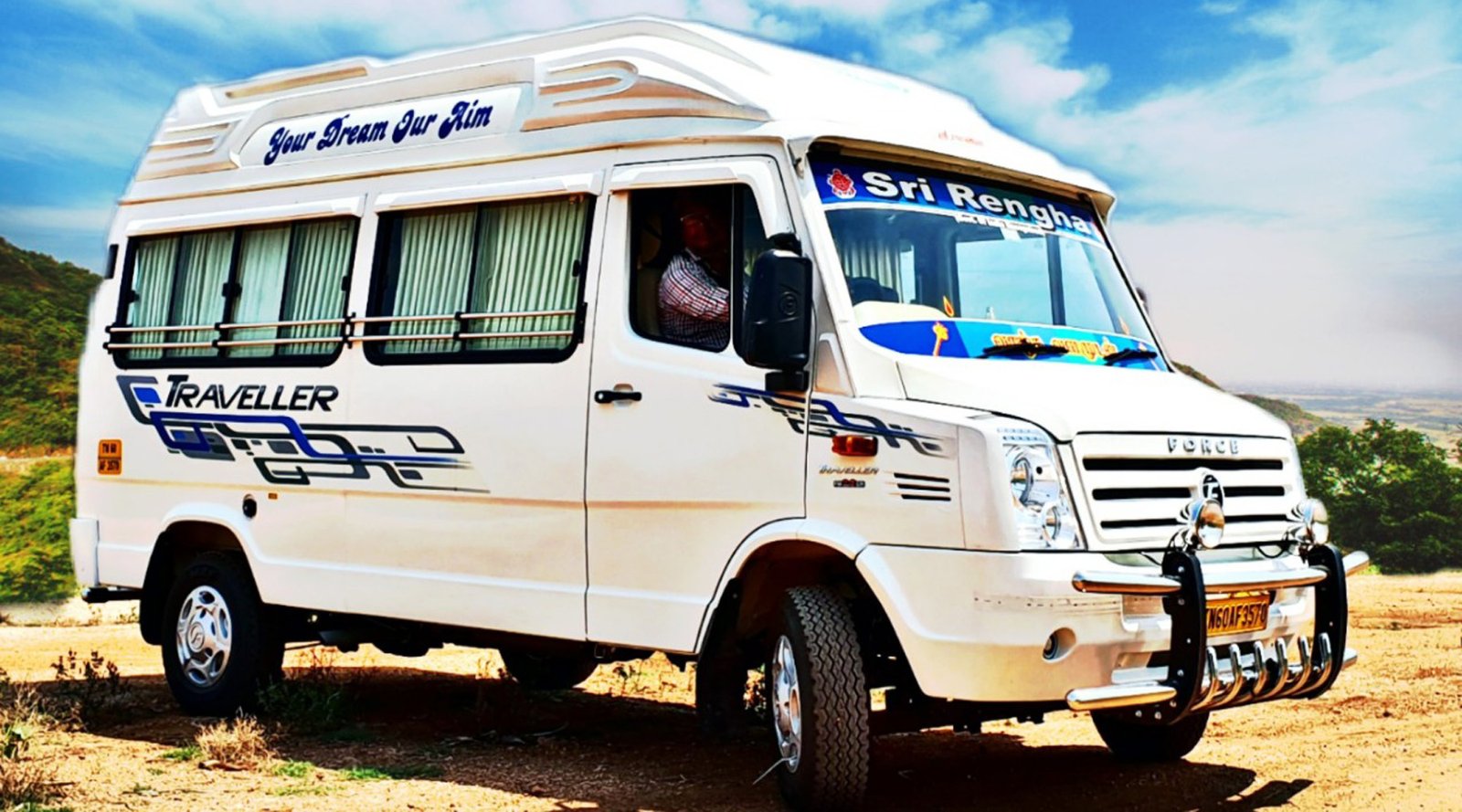 North Theni One Day Trip